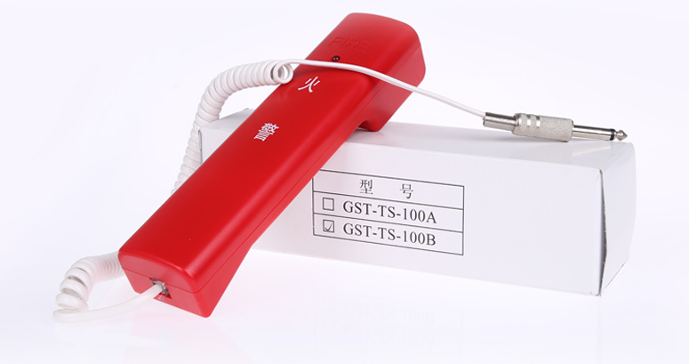 海灣GST-TS-100B消防電話分機(jī)產(chǎn)品及包裝實拍