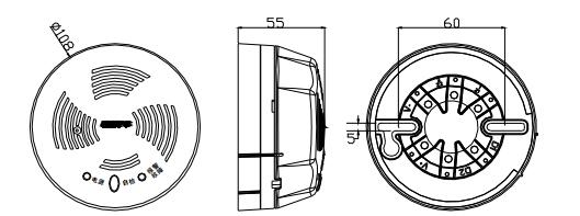 GST-BR001F探測(cè)器及底座，示意圖